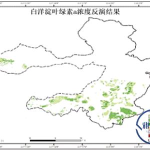 水環(huán)境監測